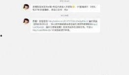 阿诺爆料视频大全最新版,揭秘娱乐圈幕后真相