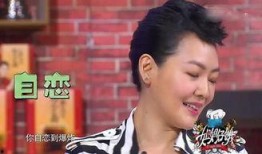 汪小菲爆料张信哲了吗视频