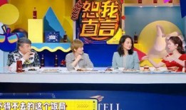 老大技能爆料视频大全,全方位爆料视频大全深度解析